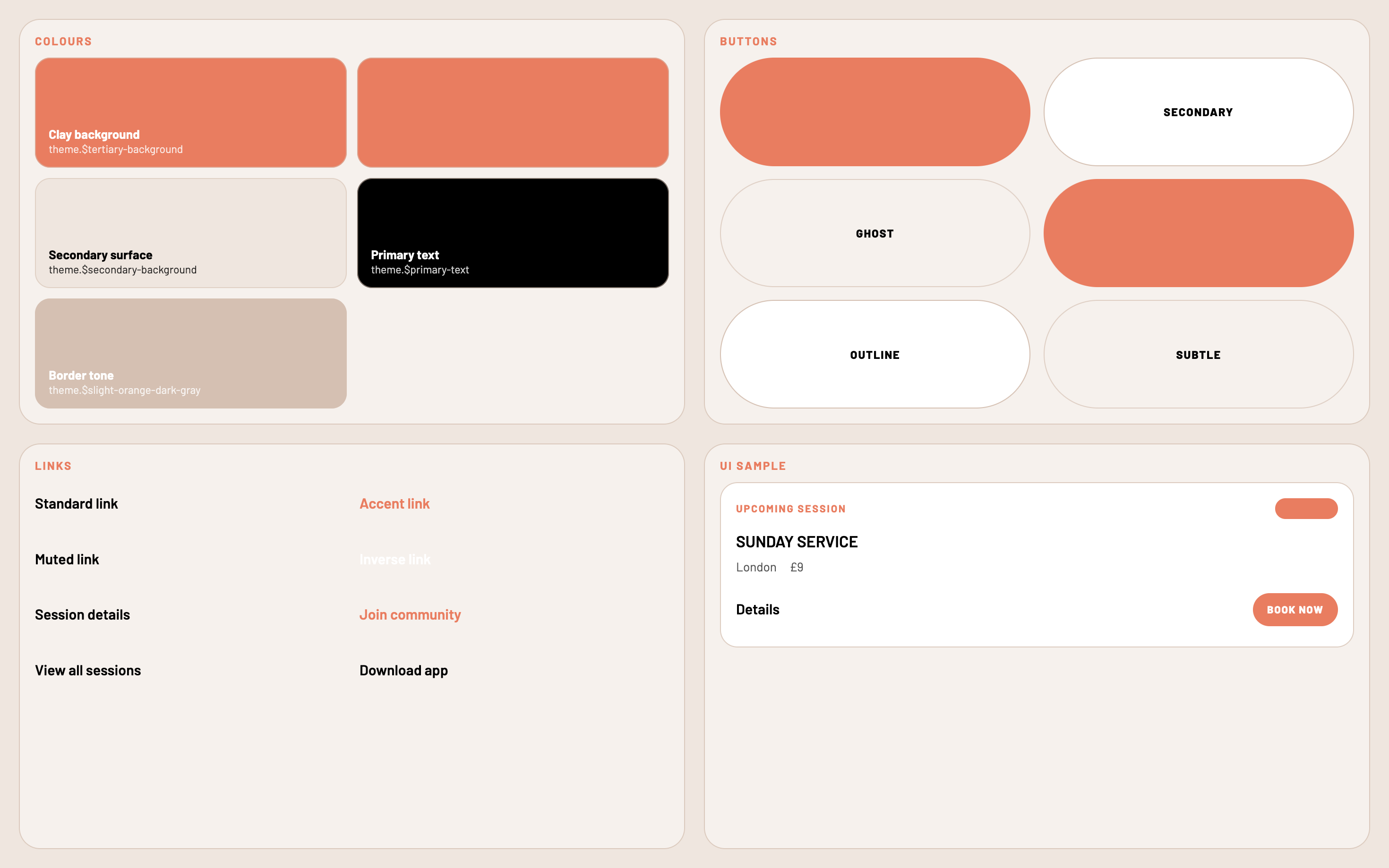Screenshots showing branding elements